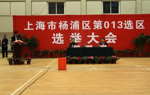 Ag亚洲集团(中国区)官方网站