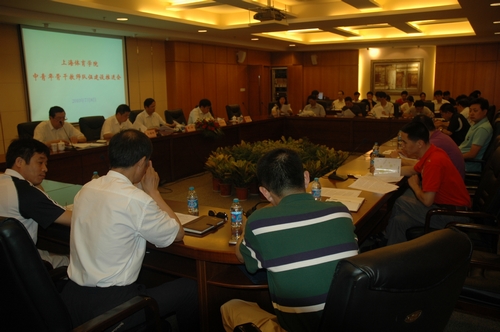 Ag亚洲集团(中国区)官方网站