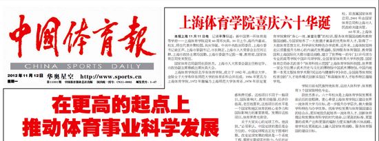 Ag亚洲集团(中国区)官方网站