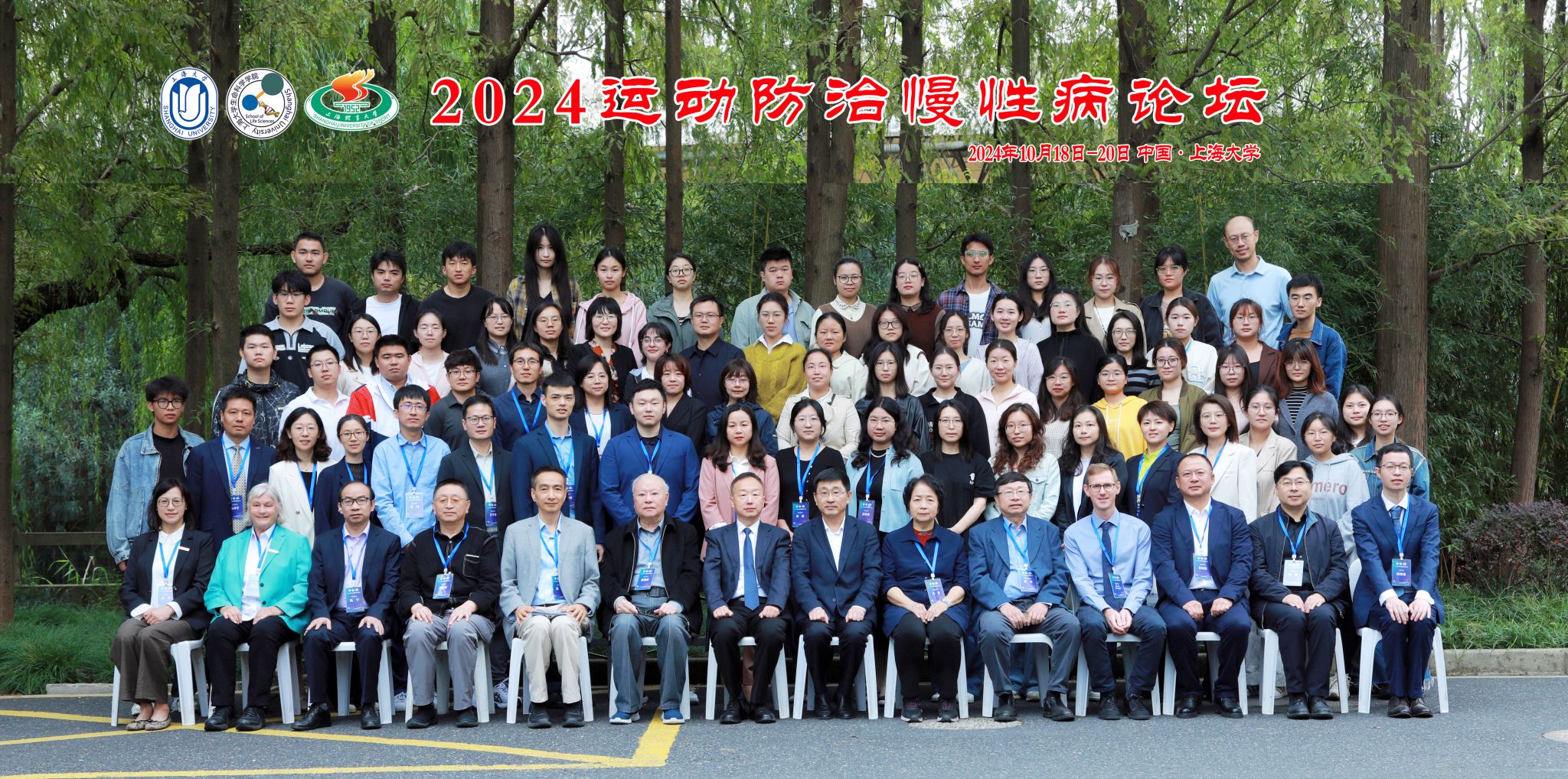 Ag亚洲集团(中国区)官方网站