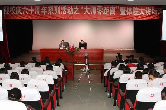 Ag亚洲集团(中国区)官方网站