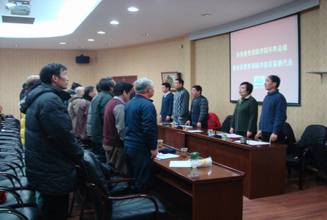 Ag亚洲集团(中国区)官方网站