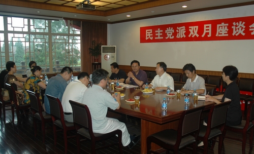 Ag亚洲集团(中国区)官方网站