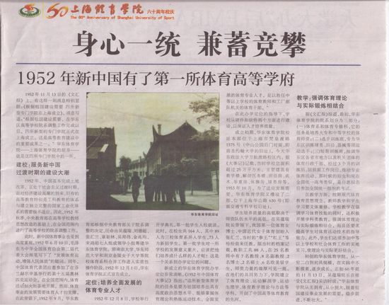 Ag亚洲集团(中国区)官方网站