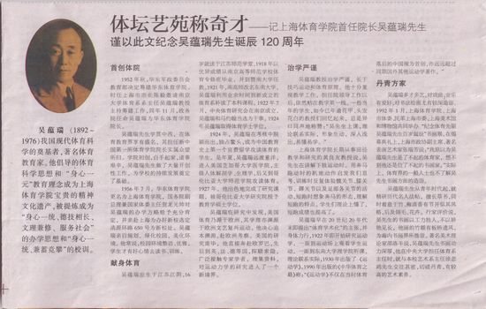Ag亚洲集团(中国区)官方网站