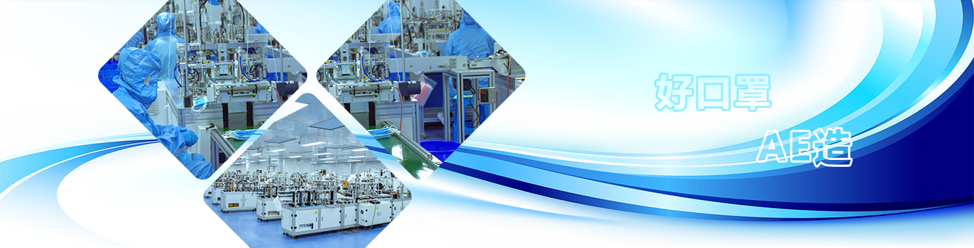 4118云顶集团·(中国)股份有限公司