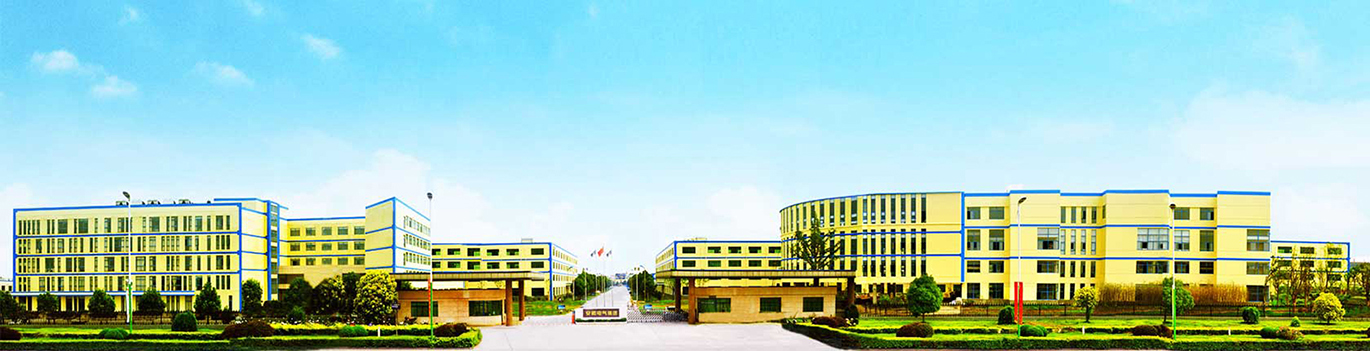 4118云顶集团·(中国)股份有限公司