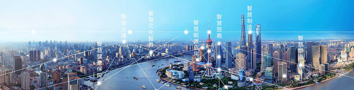 4118云顶集团·(中国)股份有限公司