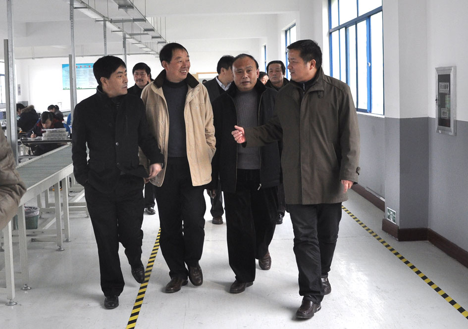 4118云顶集团·(中国)股份有限公司