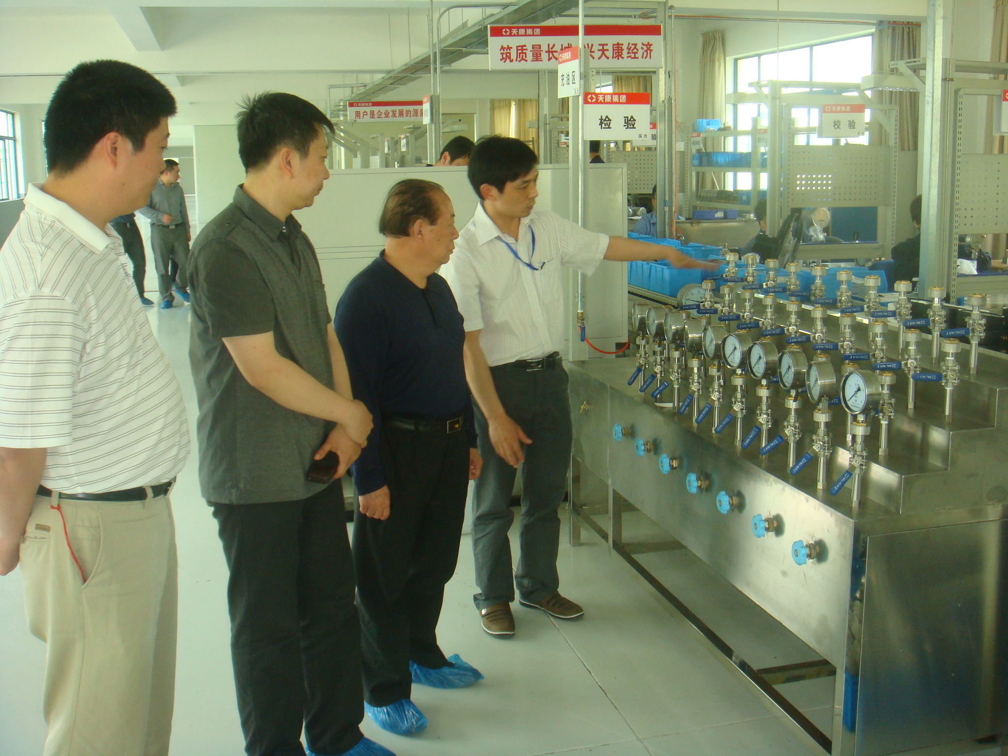 4118云顶集团·(中国)股份有限公司