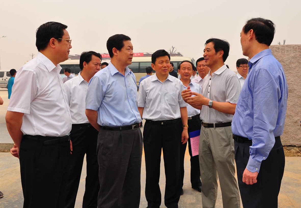 4118云顶集团·(中国)股份有限公司