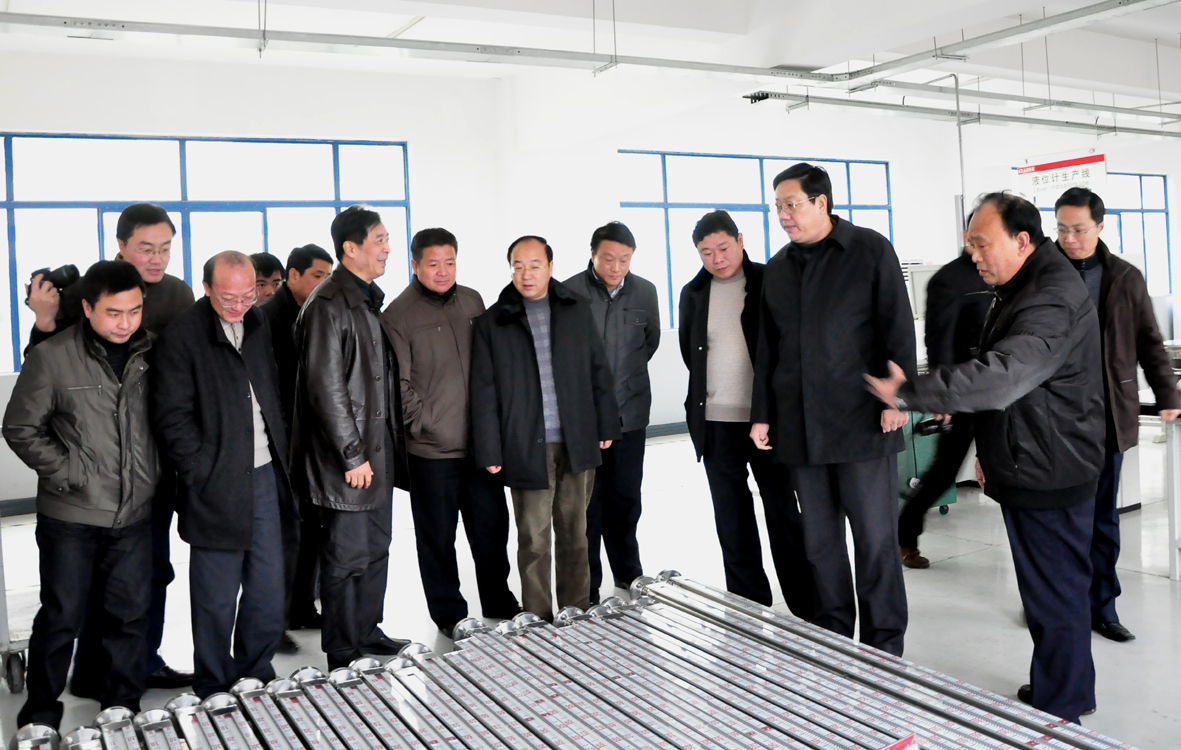 4118云顶集团·(中国)股份有限公司