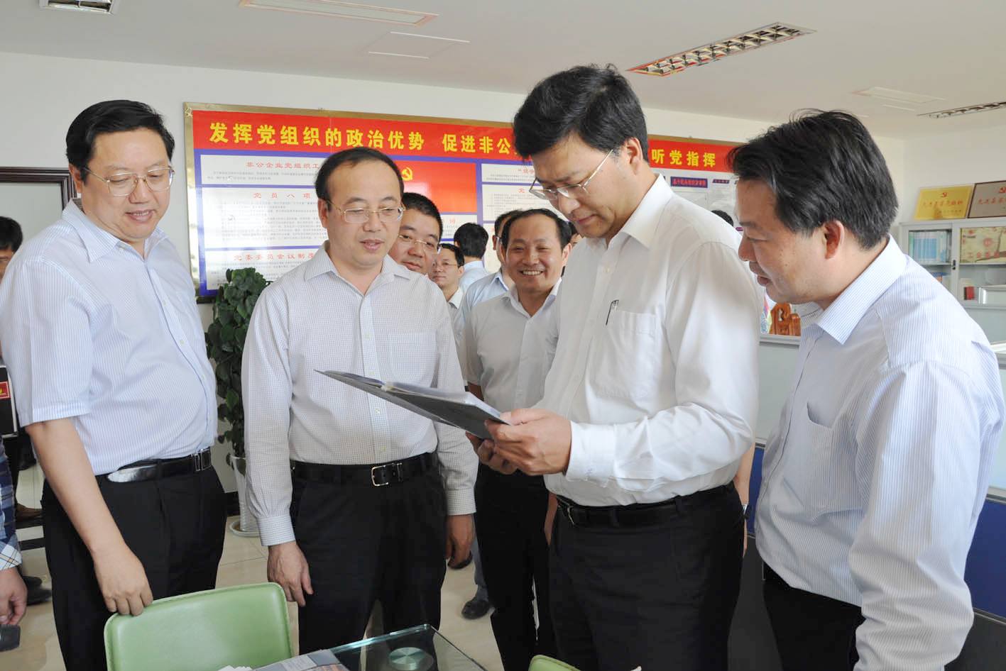 4118云顶集团·(中国)股份有限公司