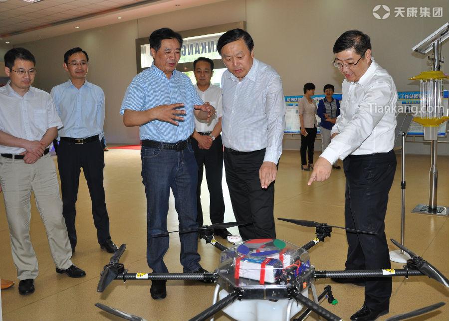 4118云顶集团·(中国)股份有限公司