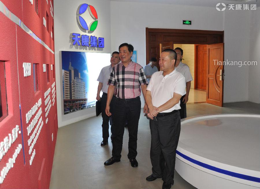 4118云顶集团·(中国)股份有限公司