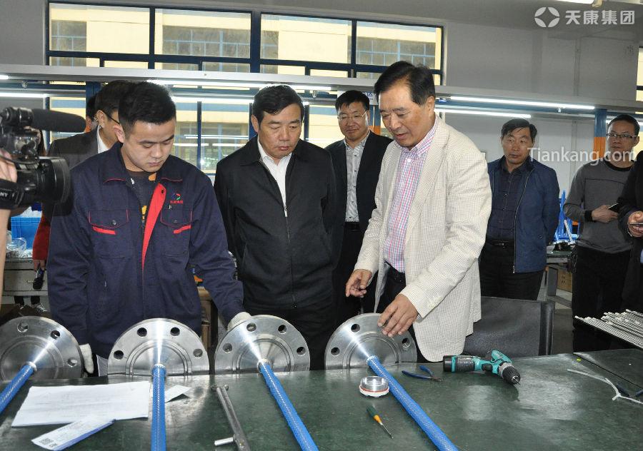 4118云顶集团·(中国)股份有限公司