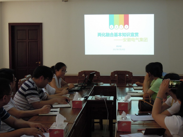 4118云顶集团·(中国)股份有限公司