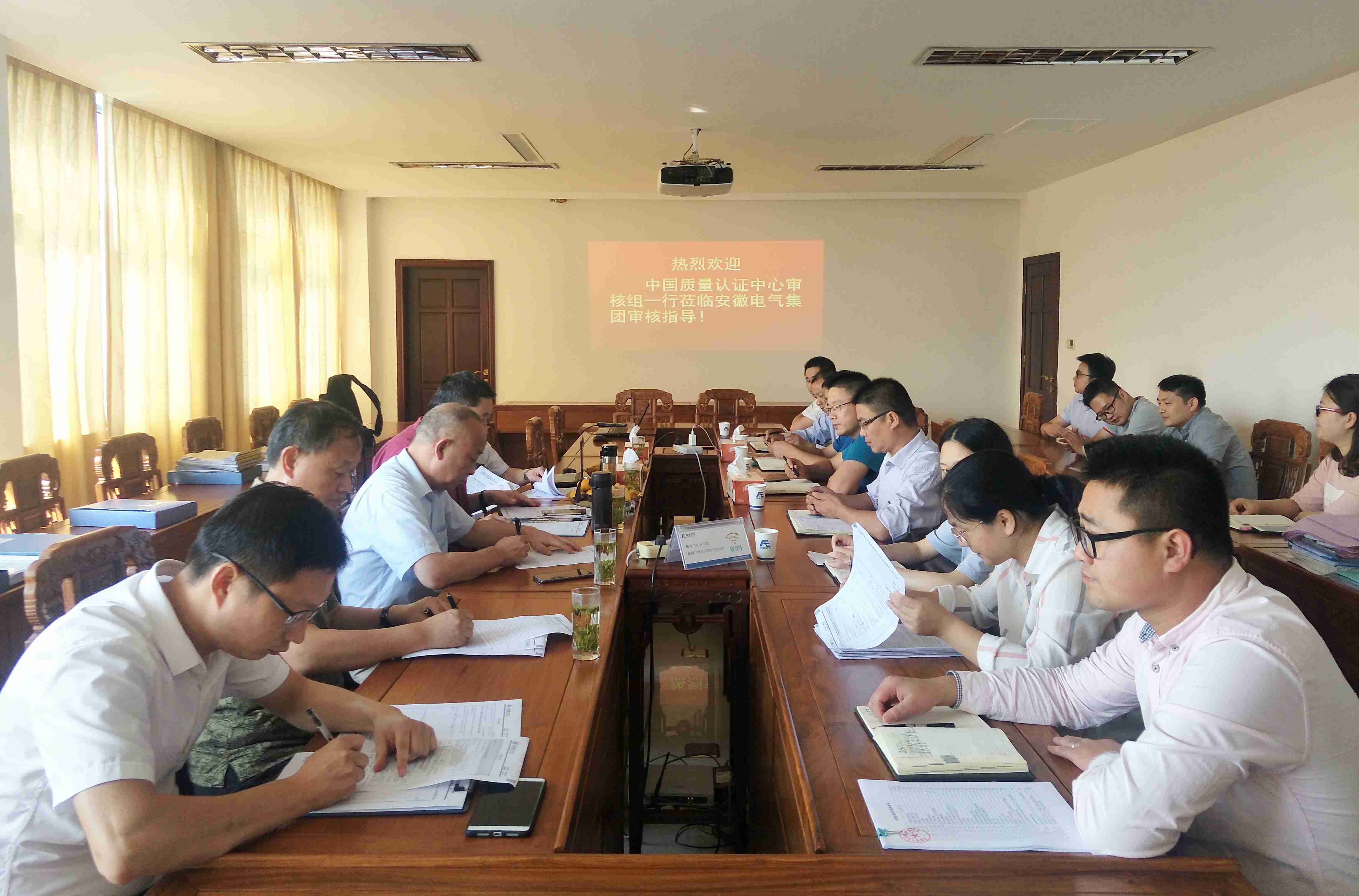 4118云顶集团·(中国)股份有限公司