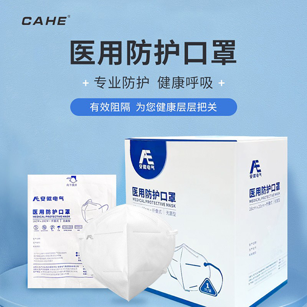 4118云顶集团·(中国)股份有限公司