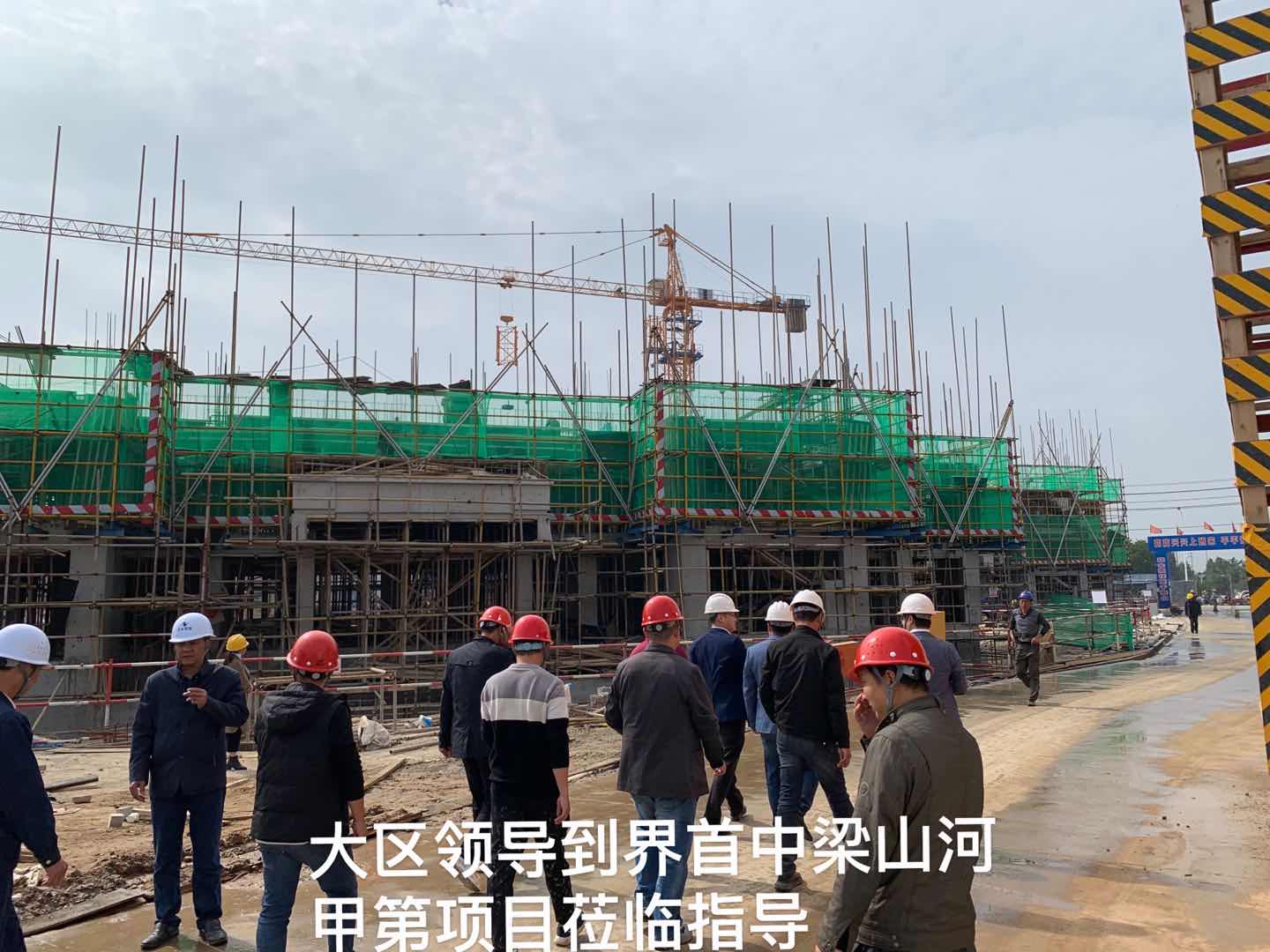 4118云顶集团·(中国)股份有限公司