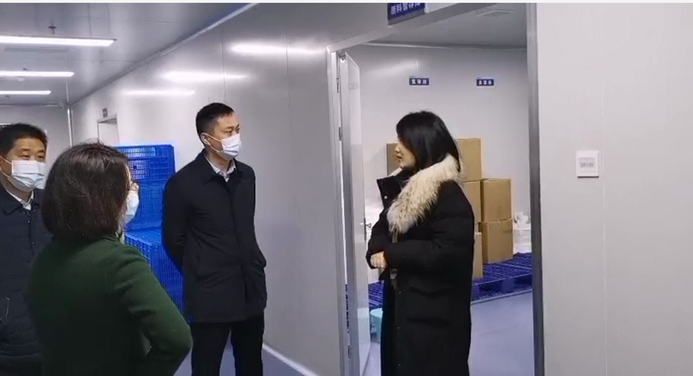 4118云顶集团·(中国)股份有限公司