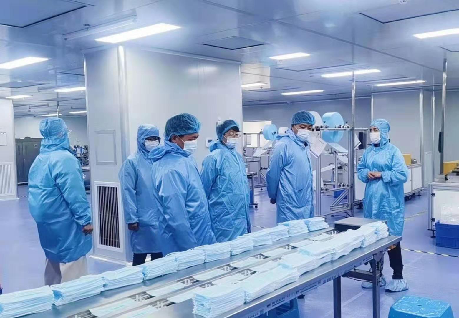 4118云顶集团·(中国)股份有限公司