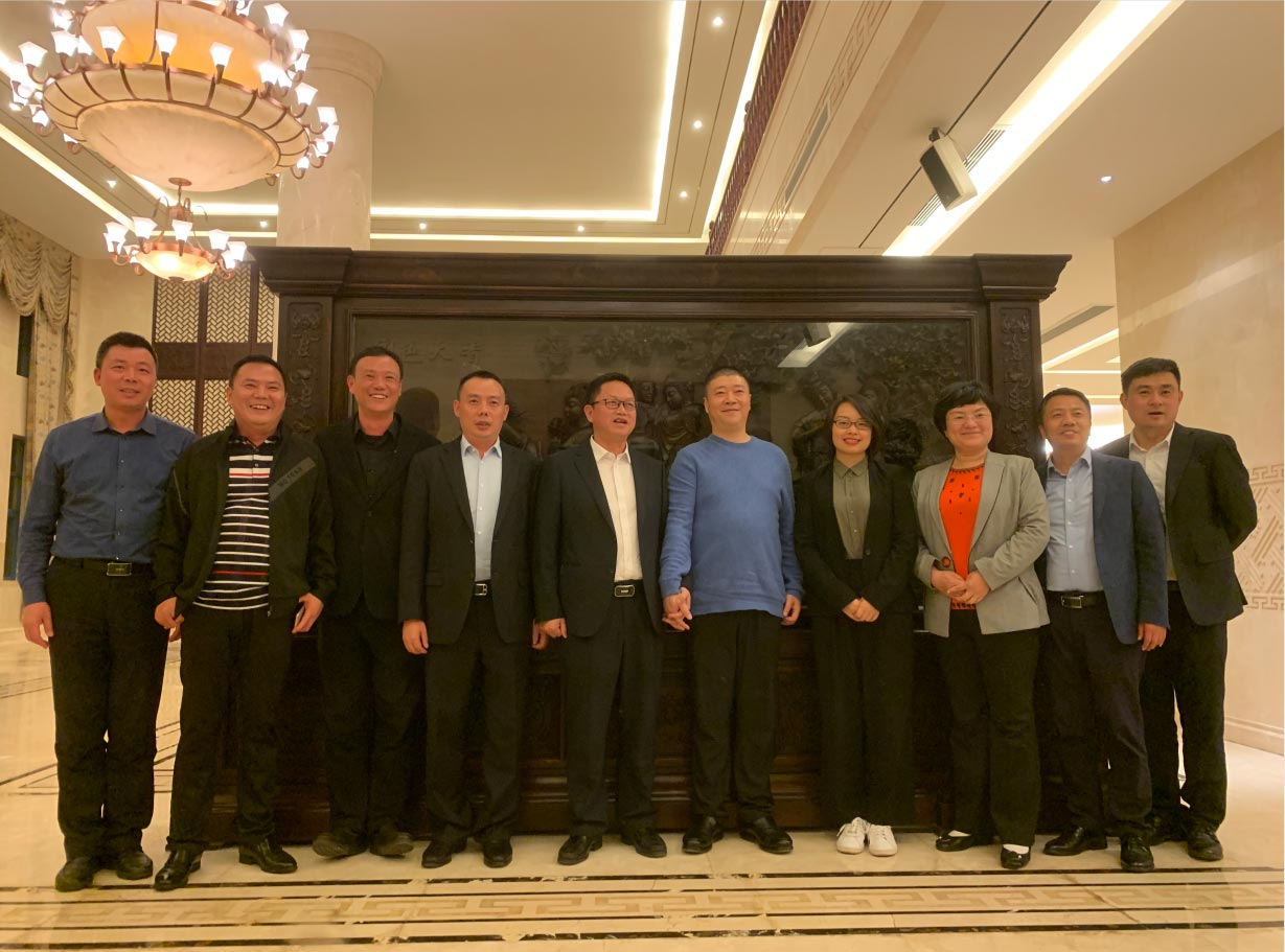 4118云顶集团·(中国)股份有限公司