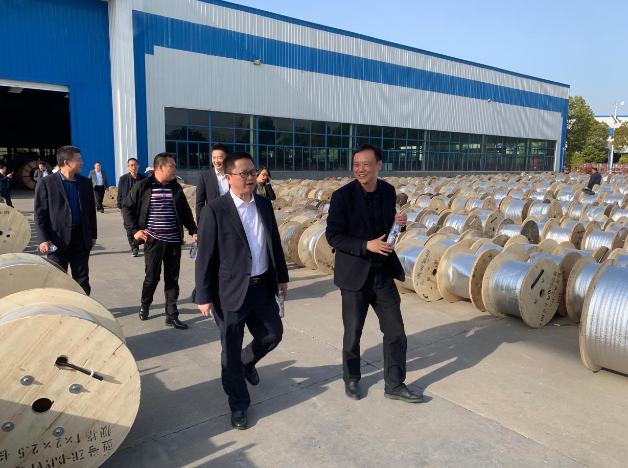 4118云顶集团·(中国)股份有限公司