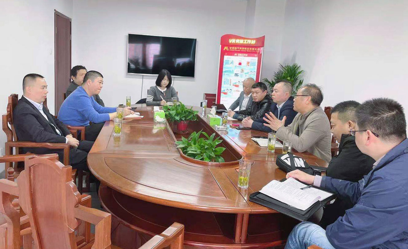 4118云顶集团·(中国)股份有限公司