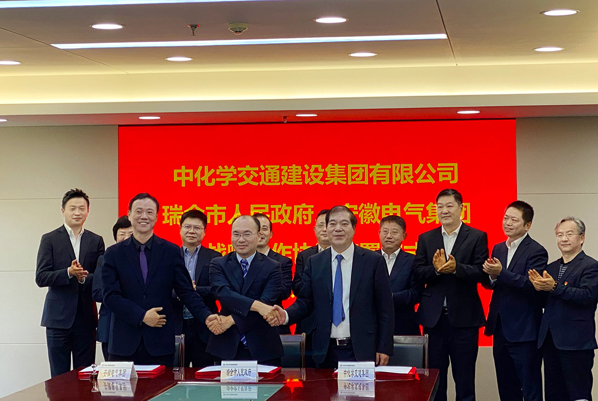 4118云顶集团·(中国)股份有限公司