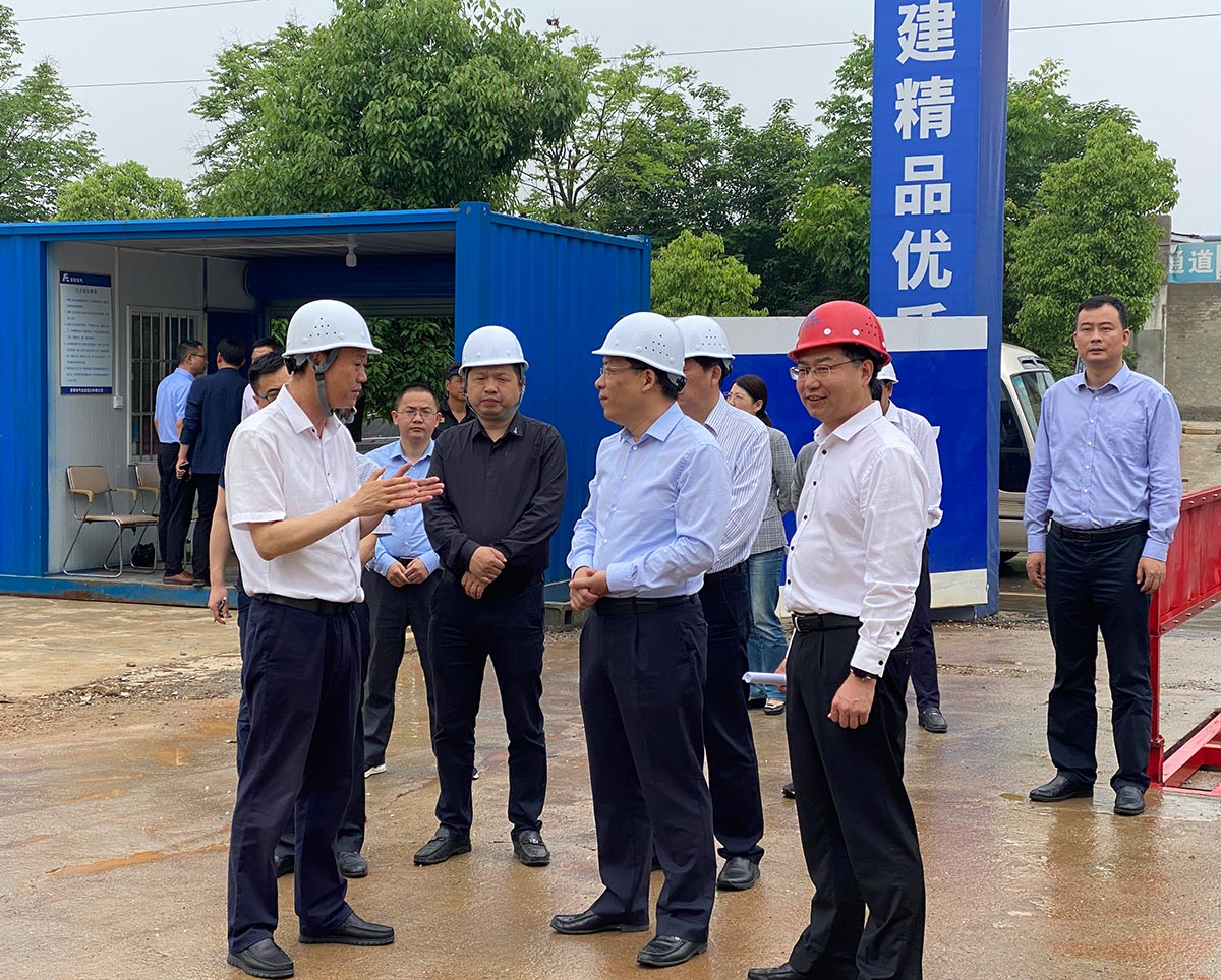 4118云顶集团·(中国)股份有限公司