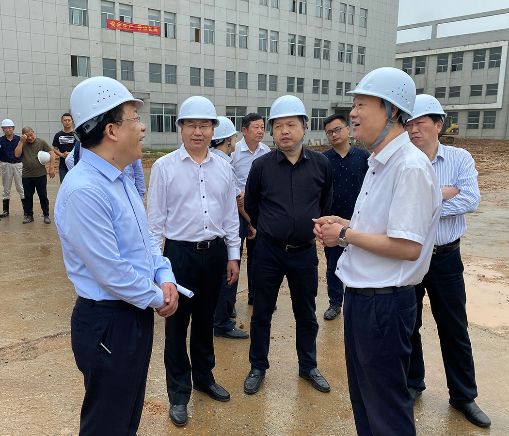 4118云顶集团·(中国)股份有限公司