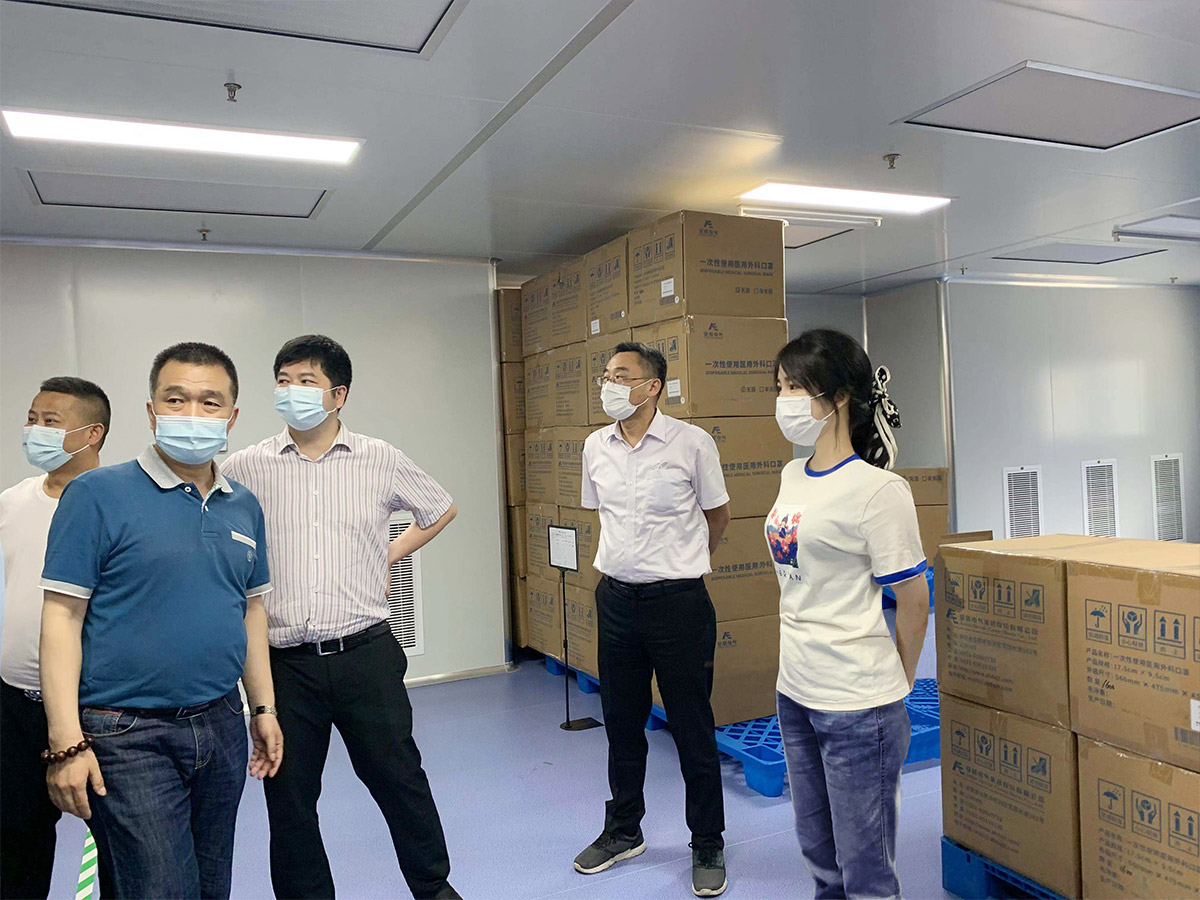 4118云顶集团·(中国)股份有限公司