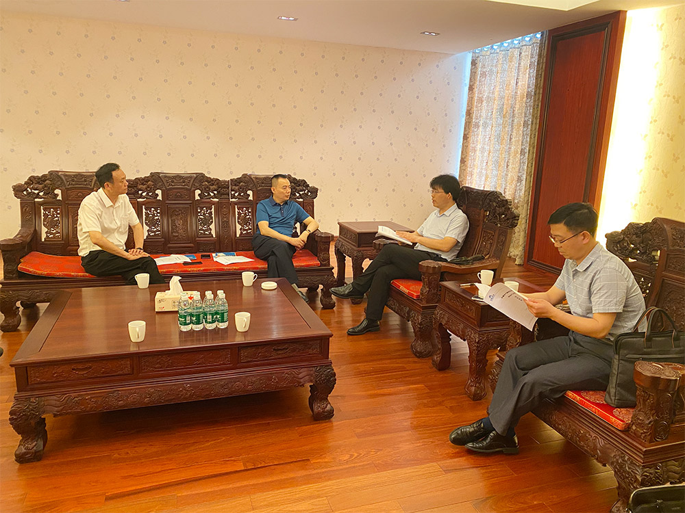 4118云顶集团·(中国)股份有限公司