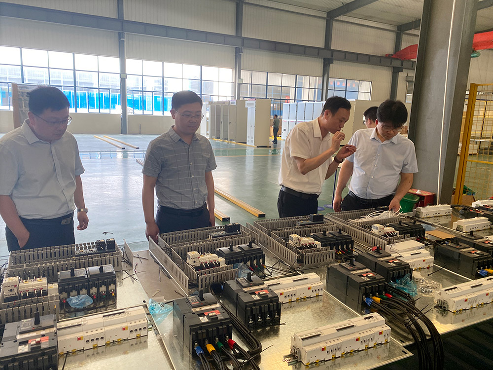 4118云顶集团·(中国)股份有限公司