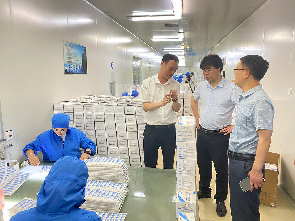 4118云顶集团·(中国)股份有限公司