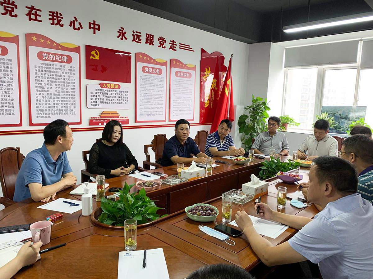 4118云顶集团·(中国)股份有限公司