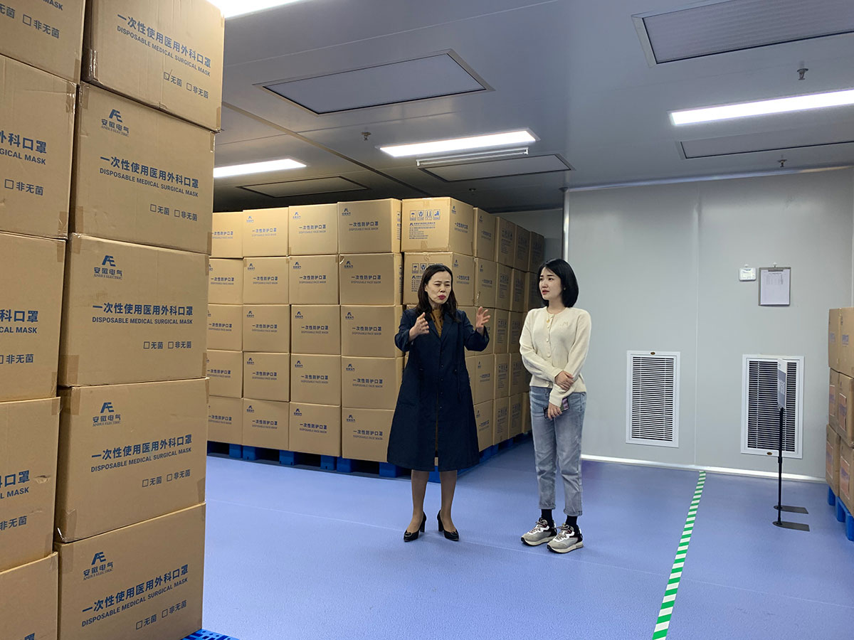 4118云顶集团·(中国)股份有限公司