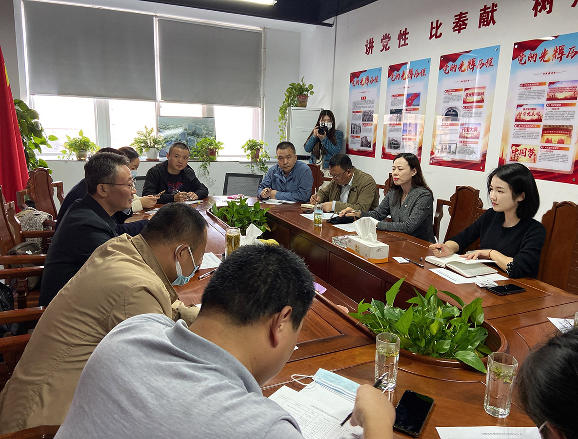 4118云顶集团·(中国)股份有限公司