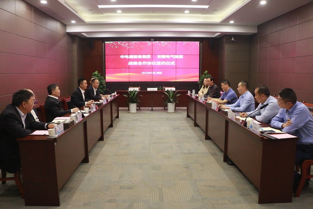 4118云顶集团·(中国)股份有限公司