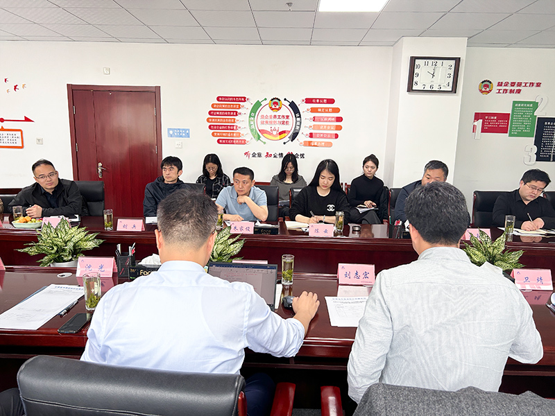 4118云顶集团·(中国)股份有限公司