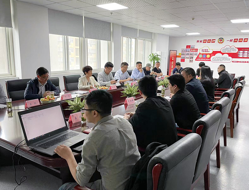 4118云顶集团·(中国)股份有限公司