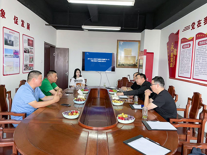 4118云顶集团·(中国)股份有限公司