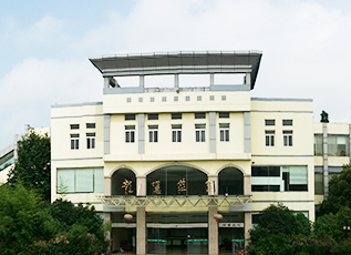 4118云顶集团·(中国)股份有限公司