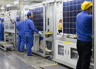 4118云顶集团·(中国)股份有限公司